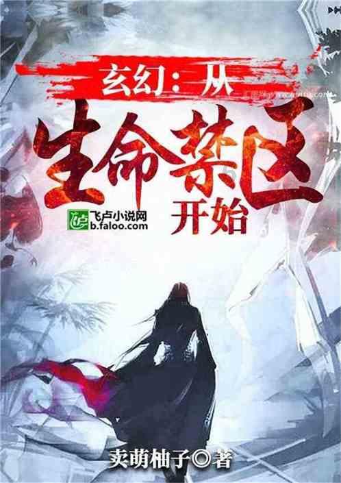 乐儿打彩蛋