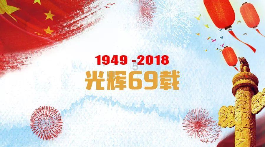 逃离幽灵之林