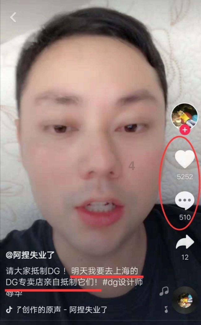 喜羊羊与美羊羊历险记3
