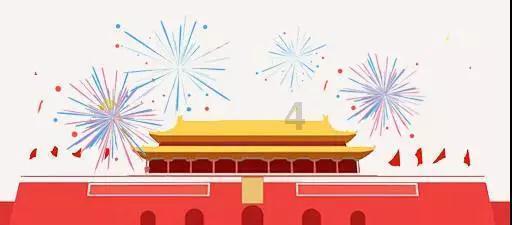 敏捷小球