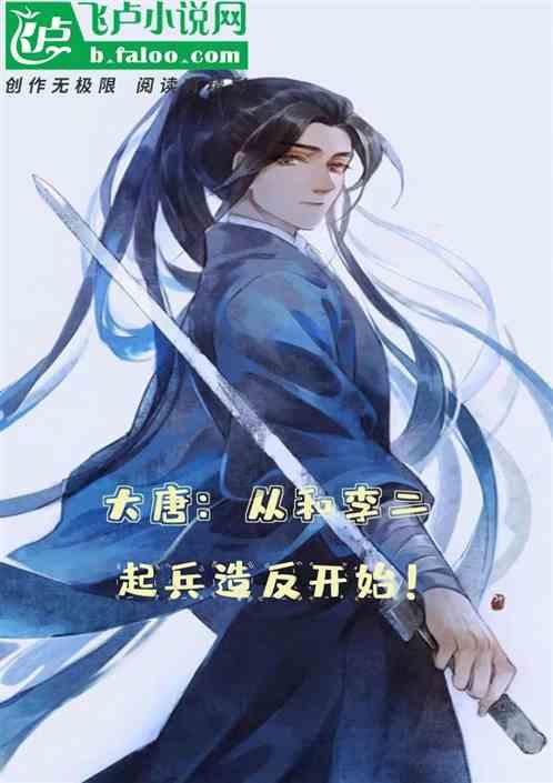公主换装养成日记