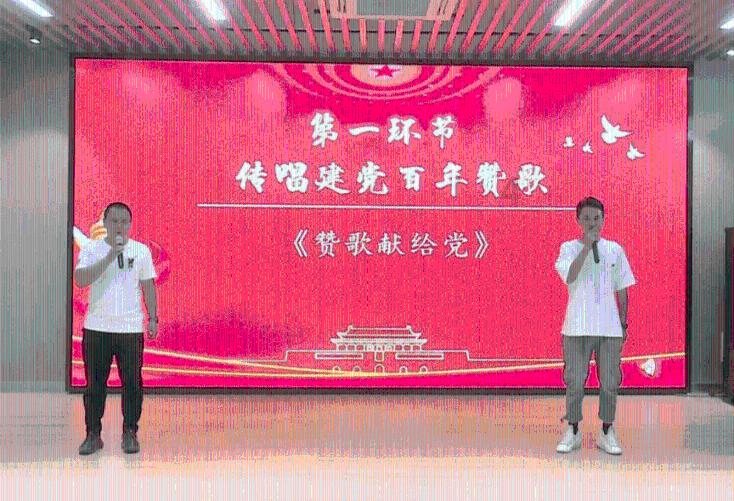 奇妙恐龙世界